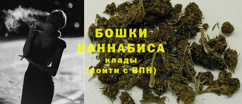 Конопля Bruce Banner  где можно купить наркотик  blacksprut маркетплейс  Ужур 